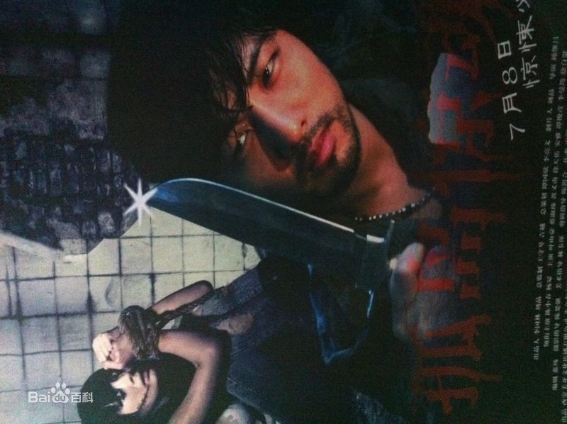 叶山豪(Hayama Go、はやま ひろ)生活照素颜照壁纸