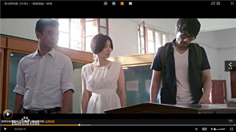 叶山豪(Hayama Go、はやま ひろ)生活照