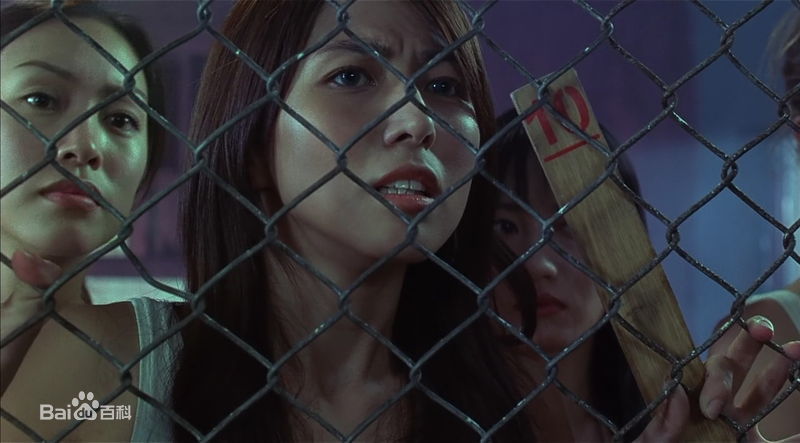 最全安雅(Anya)在2002《刺络特工》中的壁纸