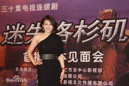 安雅(Anya)2009年《迷失洛杉矶》最优质剧照