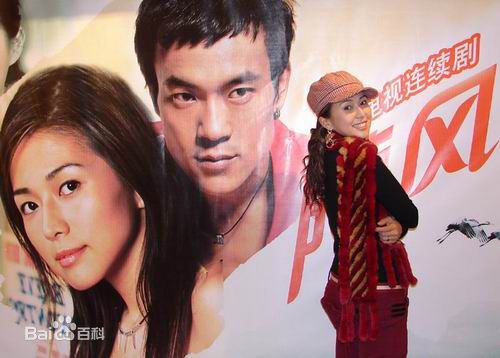 安雅(Anya)在2006年《随风飞扬》中的