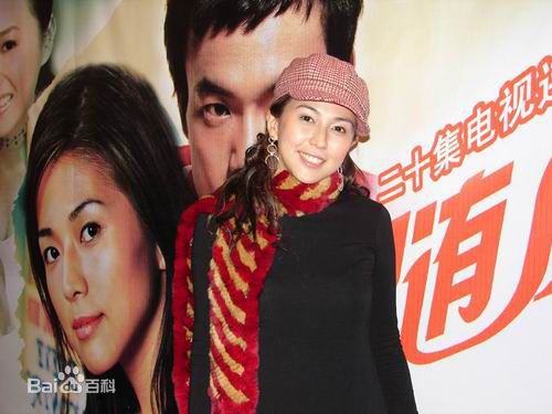 安雅(Anya)在2006年《随风飞扬》中的