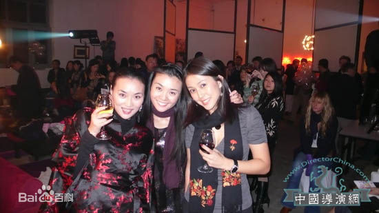 安雅(Anya)2007亚力山大炫酷慈善圣诞Party素颜照相册