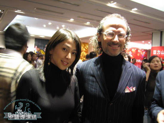 安雅(Anya)2007亚力山大炫酷慈善圣诞Party素颜照相册