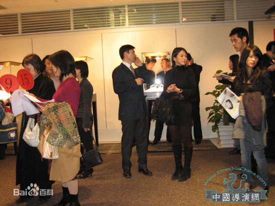 安雅(Anya)2007亚力山大炫酷慈善圣诞Party素颜照相册