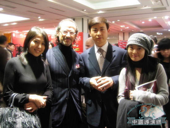 安雅(Anya)2007亚力山大炫酷慈善圣诞Party素颜照相册