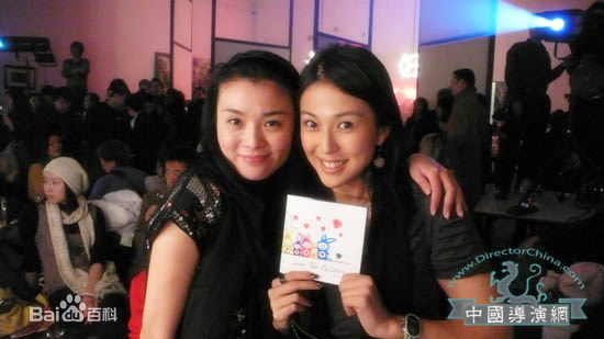 安雅(Anya)2007亚力山大炫酷慈善圣诞Party素颜照相册