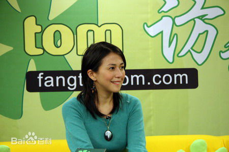 安雅(Anya)2010TOM访谈生活照相册