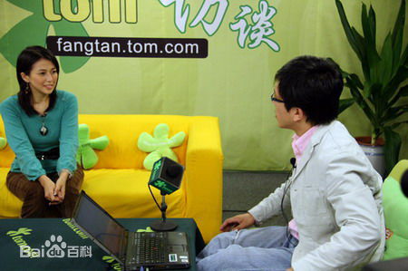 安雅(Anya)2010TOM访谈生活照相册