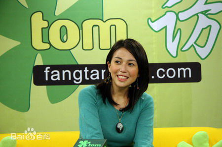 安雅(Anya)2010TOM访谈生活照相册