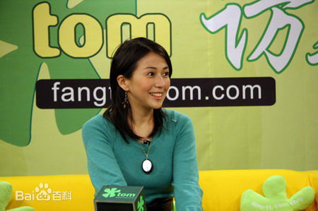 安雅(Anya)2010TOM访谈生活照相册