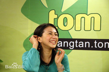 安雅(Anya)2010TOM访谈生活照相册