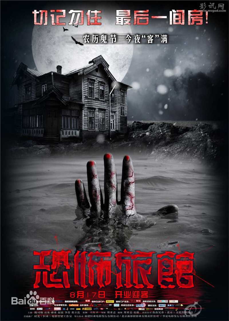 高清安雅(Anya)图片