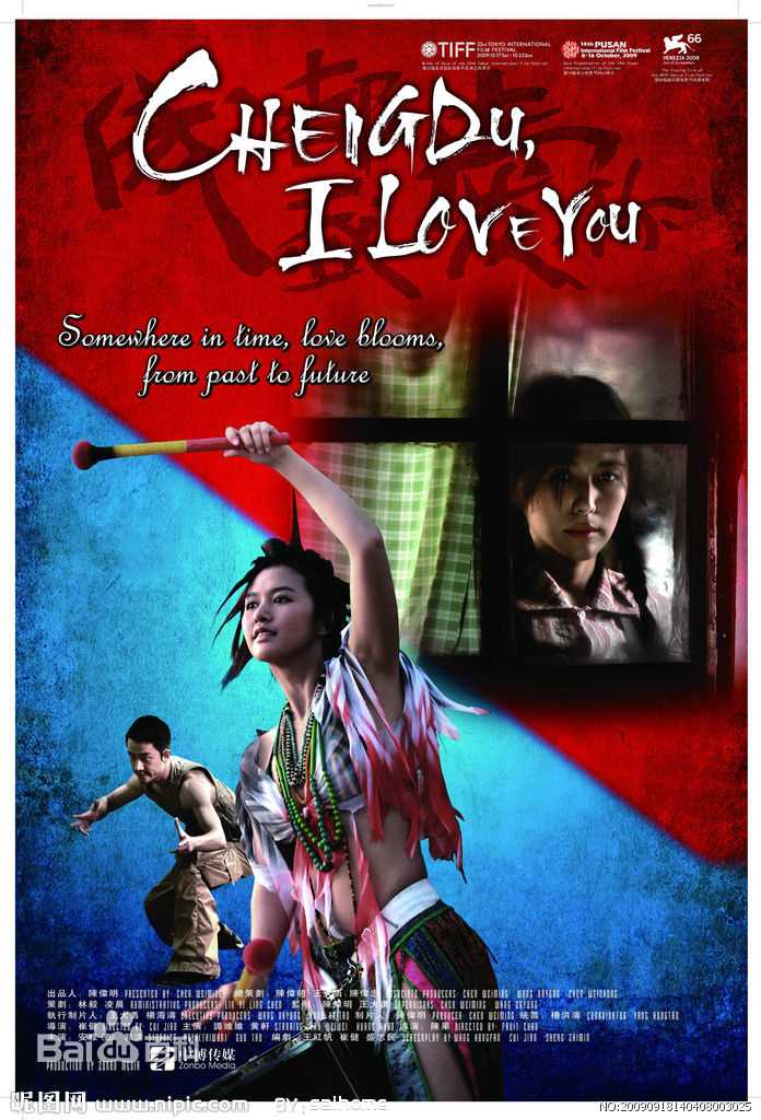 高清安雅(Anya)图片