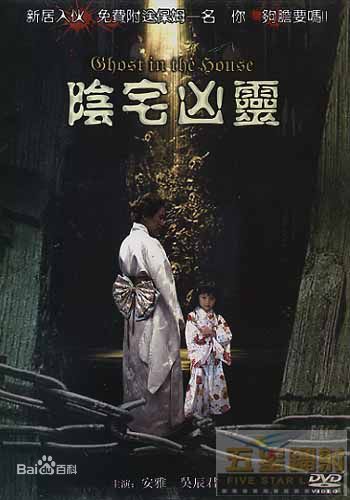 高清安雅(Anya)图片