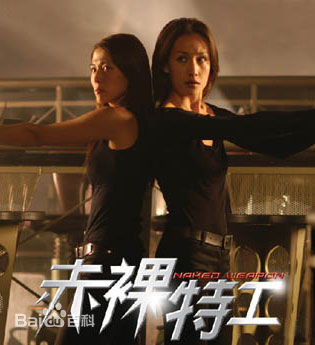 高清安雅(Anya)图片