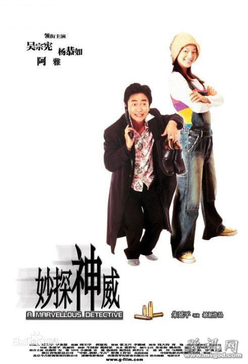 高清安雅(Anya)图片