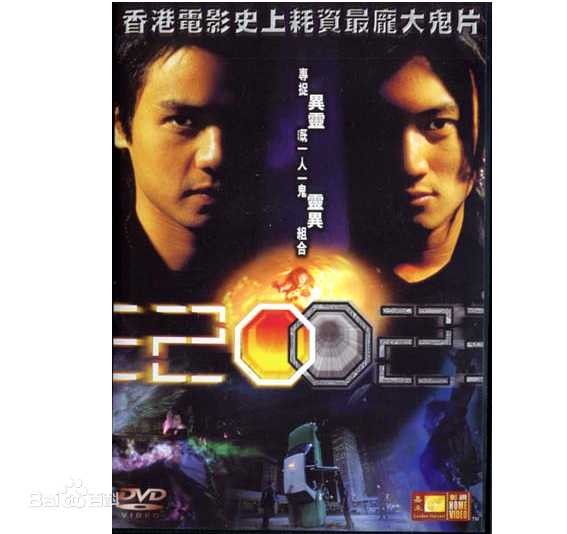 高清安雅(Anya)图片