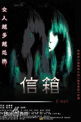 高清安雅(Anya)图片