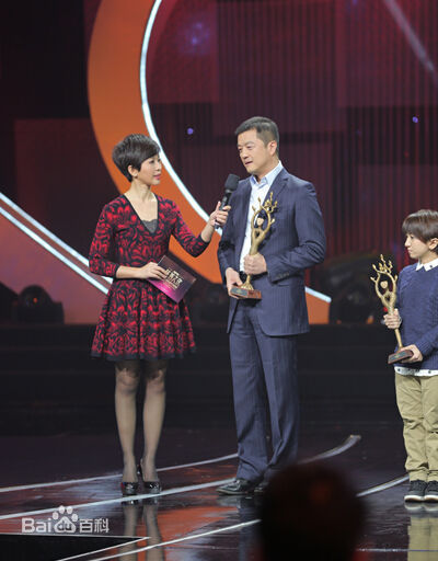 李亚鹏(Yapeng Li)获奖图片图集