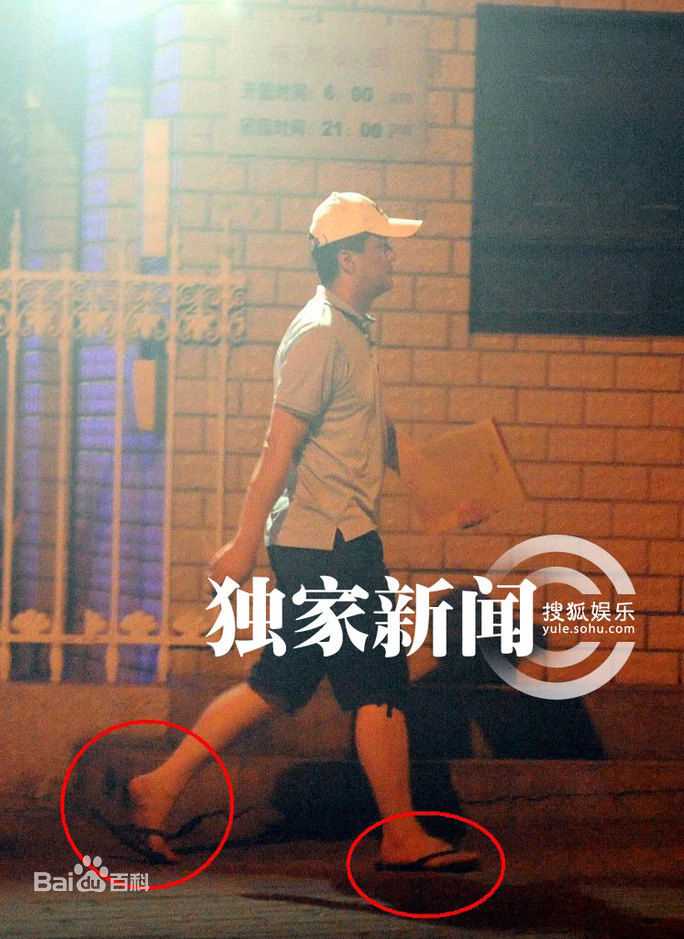 最全李亚鹏(Yapeng Li)精彩图册