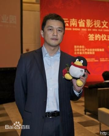 最全李亚鹏(Yapeng Li)精彩图册