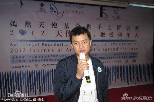 李亚鹏(Yapeng Li)精彩图册