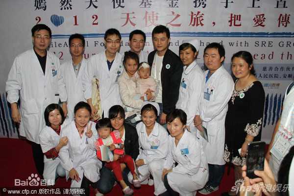 李亚鹏(Yapeng Li)精彩图册