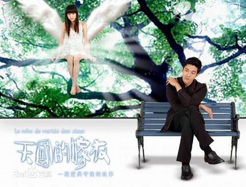 《麦贯之》封面图片