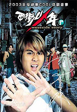 《麦贯之》封面图片