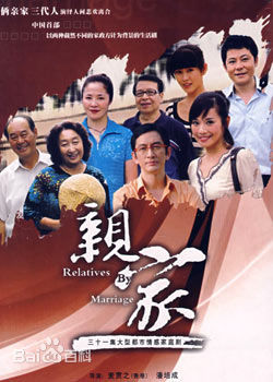 《麦贯之》封面图片