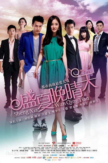 《麦贯之》封面图片