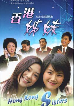 《麦贯之》封面图片