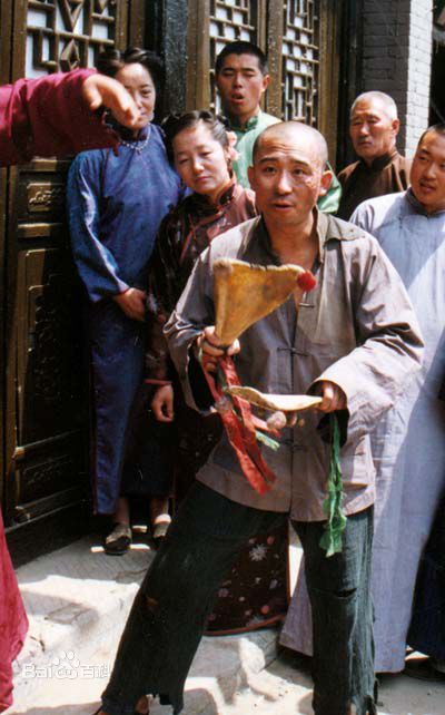 《郭宝昌》封面图片