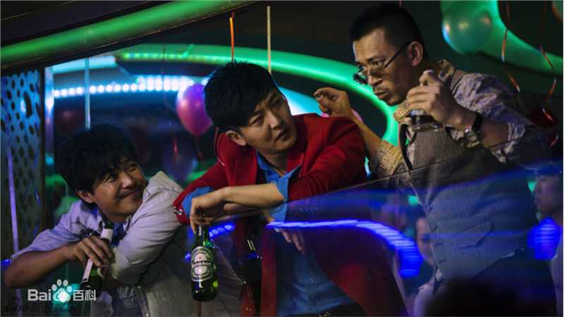 陈思诚(Chen Sicheng)电影《北京爱情故事》剧照