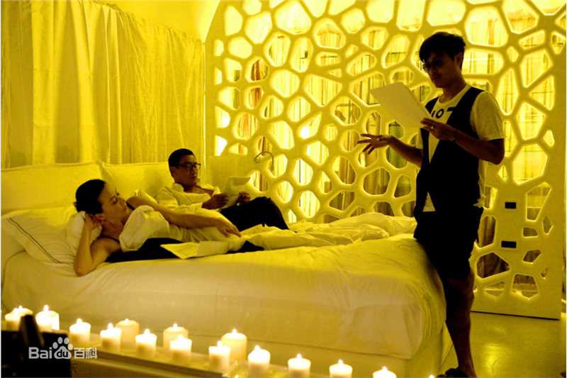 陈思诚(Chen Sicheng)电影《北京爱情故事》剧照