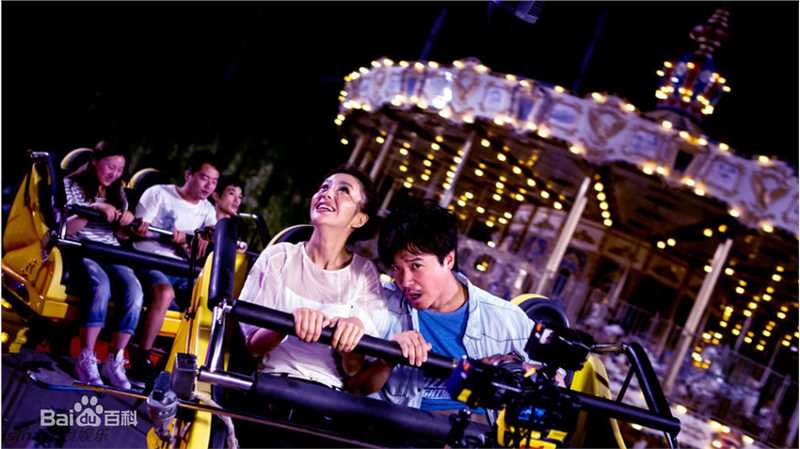 陈思诚(Chen Sicheng)电影《北京爱情故事》剧照