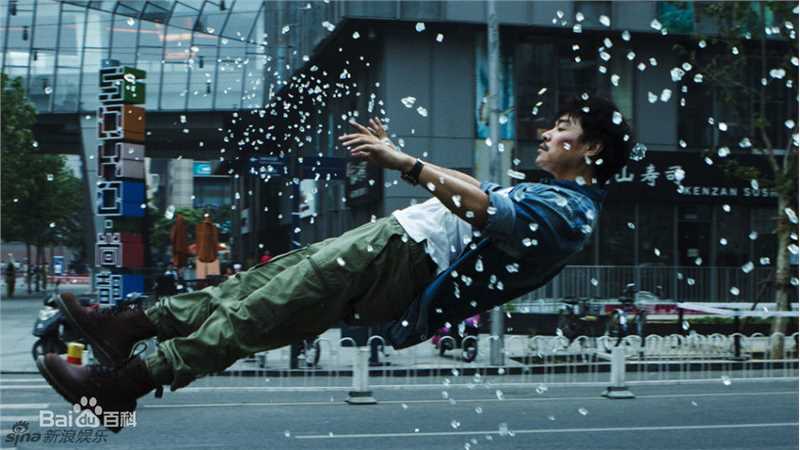 陈思诚(Chen Sicheng)电影《北京爱情故事》剧照