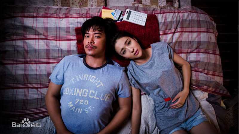 陈思诚(Chen Sicheng)电影《北京爱情故事》剧照