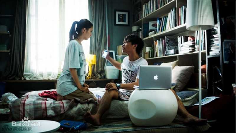 陈思诚(Chen Sicheng)电影《北京爱情故事》剧照