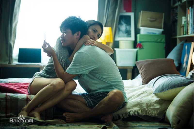 陈思诚(Chen Sicheng)电影《北京爱情故事》剧照