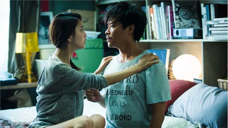 陈思诚(Chen Sicheng)电影《北京爱情故事》剧照