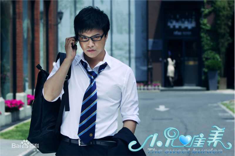 陈思诚(Chen Sicheng)电视剧《小儿难养》最新剧照