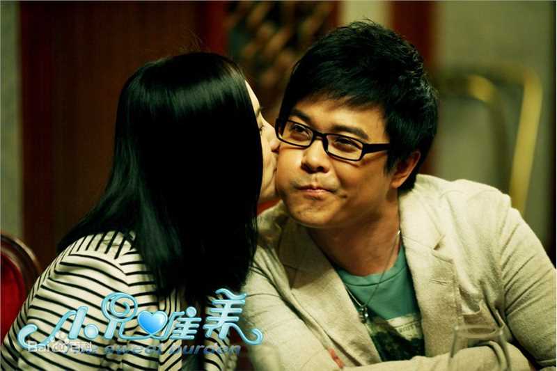 陈思诚(Chen Sicheng)电视剧《小儿难养》最新剧照