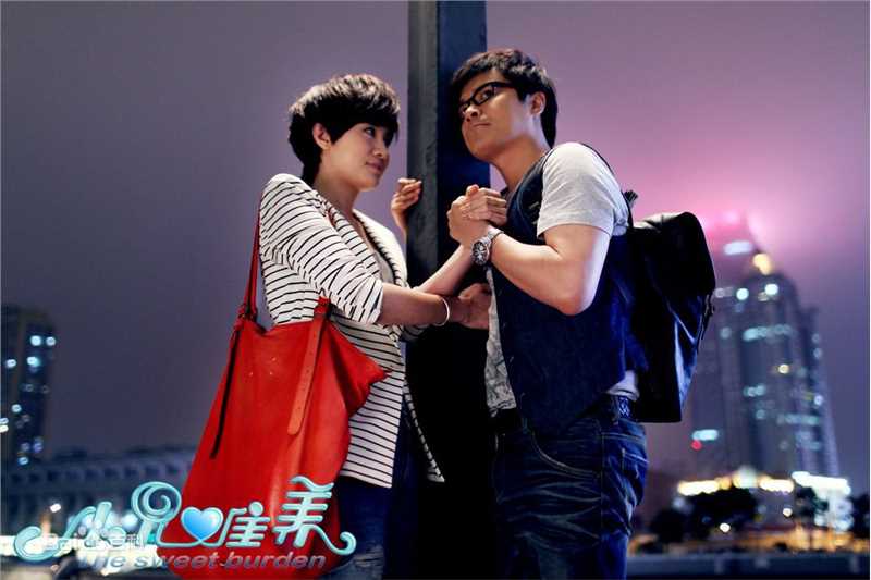 陈思诚(Chen Sicheng)电视剧《小儿难养》最新剧照