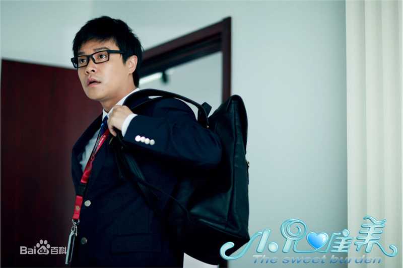 陈思诚(Chen Sicheng)电视剧《小儿难养》最新剧照