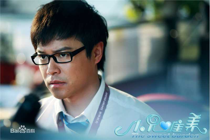 陈思诚(Chen Sicheng)电视剧《小儿难养》最新剧照