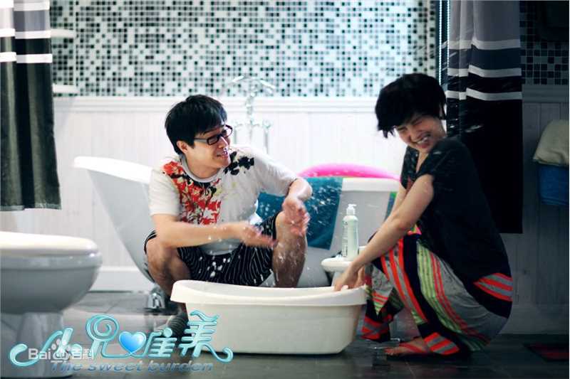 陈思诚(Chen Sicheng)电视剧《小儿难养》最新剧照