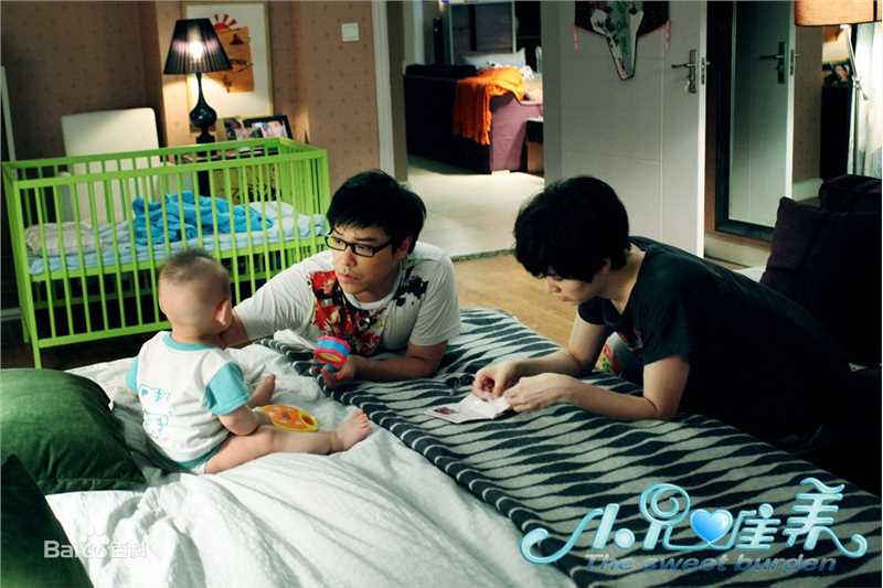 陈思诚(Chen Sicheng)电视剧《小儿难养》最新剧照