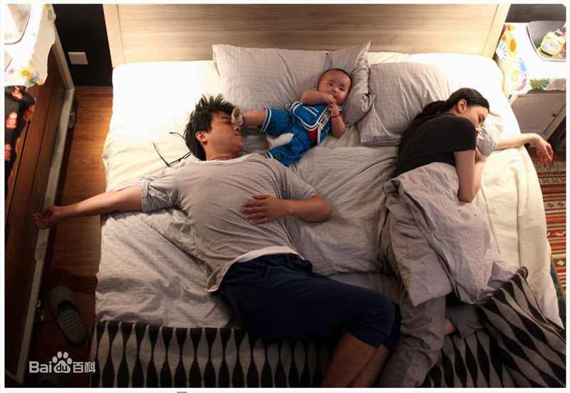 陈思诚(Chen Sicheng)电视剧《小儿难养》最新剧照